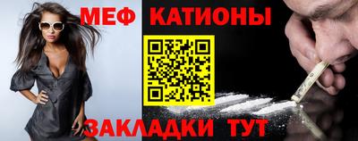 тгк Заводоуковск