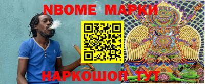 мефедрон VHQ Гусев