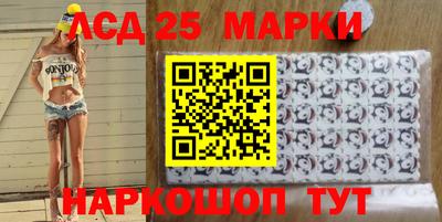 мефедрон VHQ Гусев