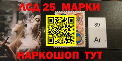 мефедрон Гусь-Хрустальный