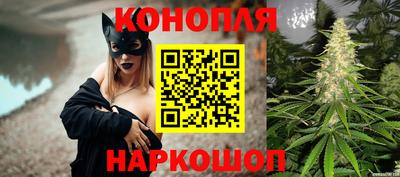 мефедрон VHQ Гусев