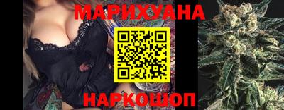 мефедрон VHQ Гусев