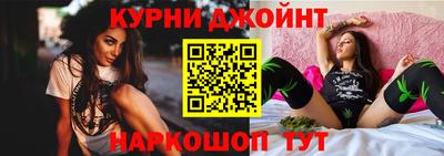 мефедрон Гусь-Хрустальный
