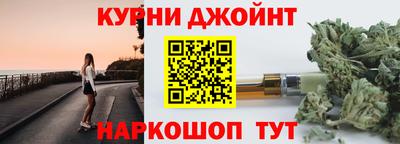 мефедрон Гусь-Хрустальный