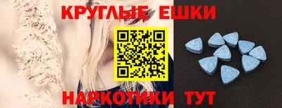 2c-b Гусиноозёрск