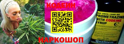 мефедрон Гусь-Хрустальный