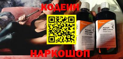 мефедрон Гусь-Хрустальный