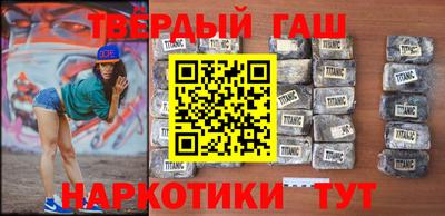 прущие крисы Заволжье