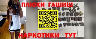 2c-b Гусиноозёрск