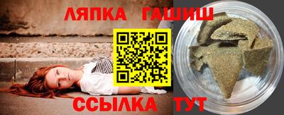 2c-b Гусиноозёрск