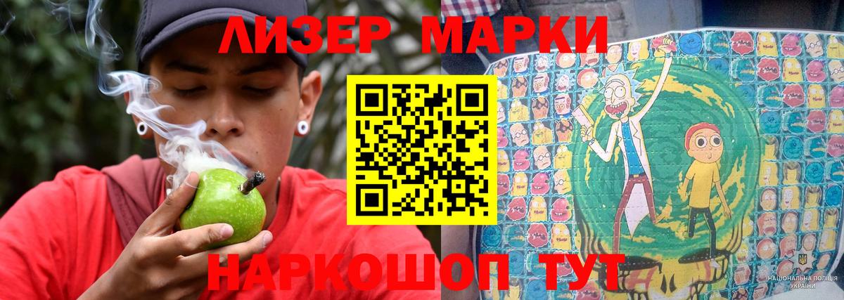 Чехов  LSD-25 экстази кислота  LSD-25 экстази ecstasy  Вход с VPN 