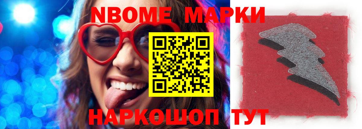ЛСД экстази кислота Чехов