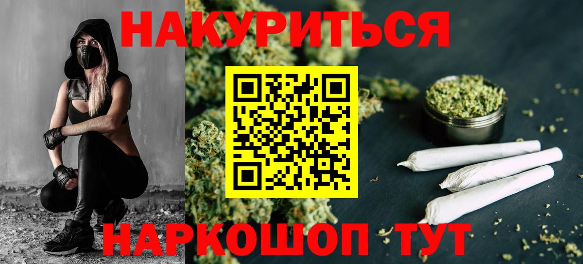 АМФЕТАМИН Чехов
